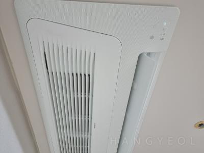 경기도 수원시 영통구 이의동 자연앤자이 시스템에어컨 기타