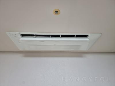 경기도 수원시 영통구 이의동 자연앤자이 시스템에어컨 기타