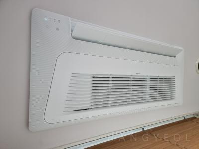 경기도 수원시 영통구 이의동 자연앤자이 시스템에어컨 기타