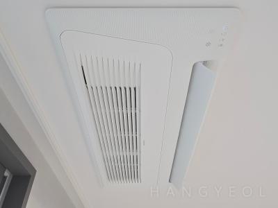 경상남도 양산시 덕계동 양산 두산위브 2차(1단지) 시스템에어컨 설치 사례