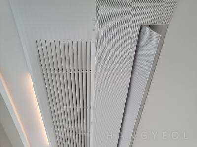대전광역시 중구 선화동 해링턴플레이스휴리움 시스템에어컨 기타