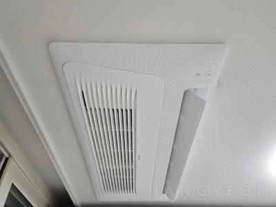 경기도 용인시 수지구 상현동 광교자이 더 클래스 시스템에어컨 기타
