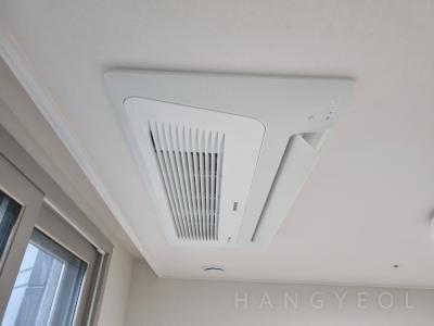 경기도 수원시 권선구 곡반정동 수원 하늘채 더퍼스트 1단지 시스템에어컨 기타