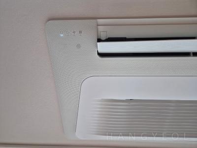 경상남도 양산시 물금읍 양산 대방노블랜드 연리지(3차) 시스템에어컨 기타