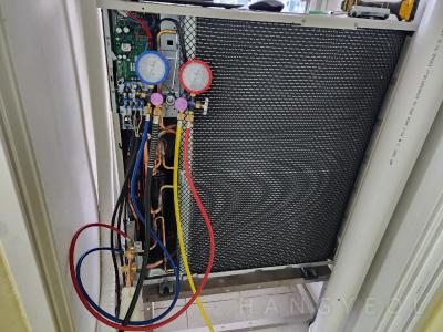 부산광역시 강서구 명지동 명지 국제신도시 호반베르디움2차 시스템에어컨 기타