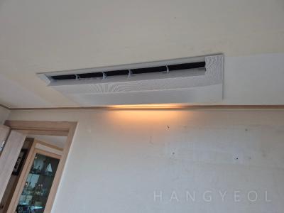 부산광역시 부산진구 범천동 서면 이-편한세상 시스템에어컨 기타