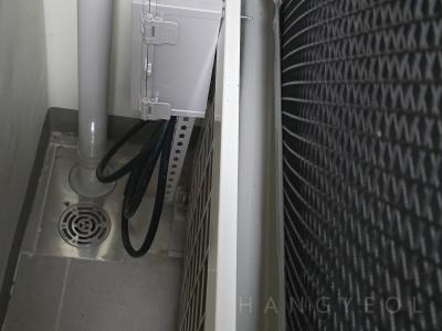 경상남도 창원시 진해구 자은동 중흥S-클래스아파트 시스템에어컨 기타