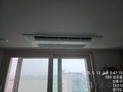 경기도 안산시 상록구 성포동 안산파크 푸르지오 시스템에어컨 기타