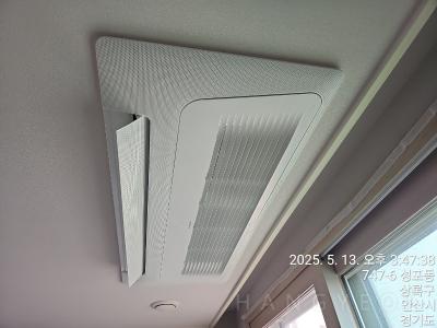 경기도 안산시 상록구 성포동 안산파크 푸르지오 시스템에어컨 기타