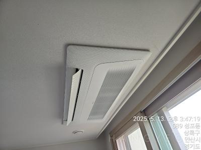 경기도 안산시 상록구 성포동 안산파크 푸르지오 시스템에어컨 기타