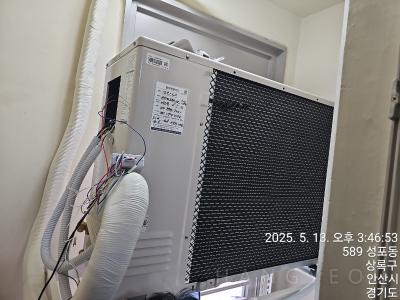 경기도 안산시 상록구 성포동 안산파크 푸르지오 시스템에어컨 기타