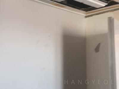 서울특별시 광진구 광장동 광나루현대아파트 시스템에어컨 기타