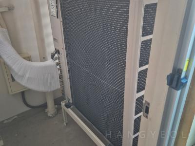 충청남도 아산시 탕정면 탕정삼성트라팰리스아파트 시스템에어컨 기타