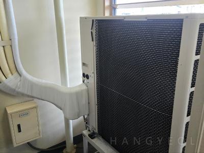 충청남도 아산시 탕정면 탕정삼성트라팰리스아파트 시스템에어컨 기타