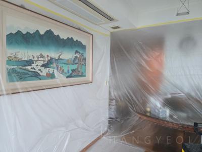 서울특별시 강남구 도곡동 타워팰리스 시스템에어컨 기타