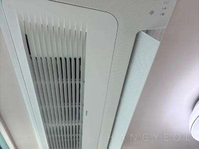 경상남도 양산시 동면 남양산역반도유보라아이비파크6 시스템에어컨 기타