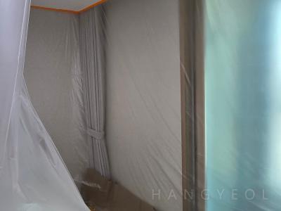경상남도 양산시 동면 남양산역반도유보라아이비파크6 시스템에어컨 기타