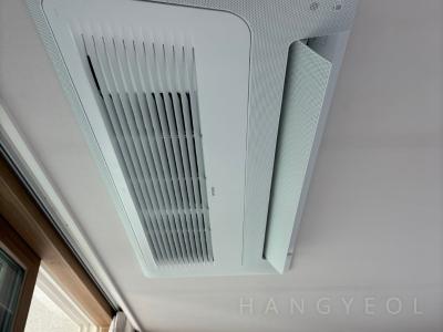 경상남도 양산시 동면 남양산역반도유보라아이비파크6 시스템에어컨 기타