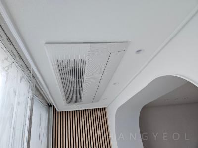 경상남도 창원시 성산구 대방동 대방대동아파트 시스템에어컨 기타