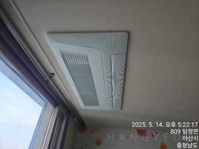충청남도 아산시 탕정면 탕정삼성트라팰리스아파트 시스템에어컨 기타