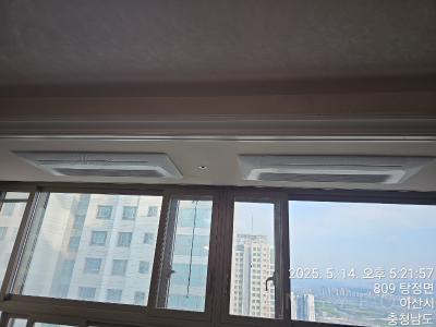 충청남도 아산시 탕정면 탕정삼성트라팰리스아파트 시스템에어컨 기타