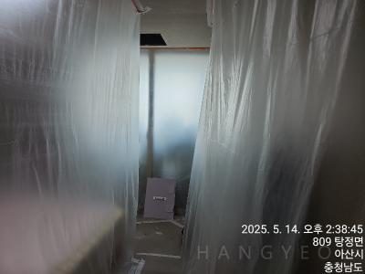 충청남도 아산시 탕정면 탕정삼성트라팰리스아파트 시스템에어컨 기타