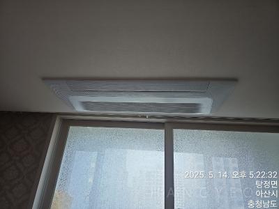 충청남도 아산시 탕정면 탕정삼성트라팰리스아파트 시스템에어컨 기타