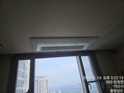 충청남도 아산시 탕정면 탕정삼성트라팰리스아파트 시스템에어컨 기타