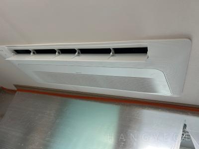 경기도 남양주시 별내동 별내 푸르지오 시스템에어컨 기타