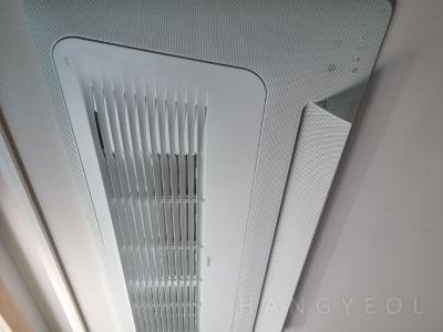 경기도 시흥시 은행동 시흥은계한양수자인더클래스 시스템에어컨 기타