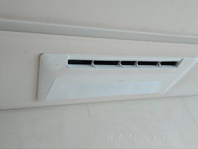 서울특별시 강남구 도곡동 타워팰리스 시스템에어컨 기타