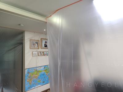 부산광역시 동래구 안락동 안락 경동리인 아파트 시스템에어컨 기타