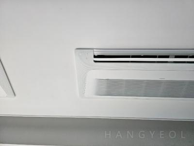 경기도 성남시 분당구 구미동 1층 시스템에어컨 기타