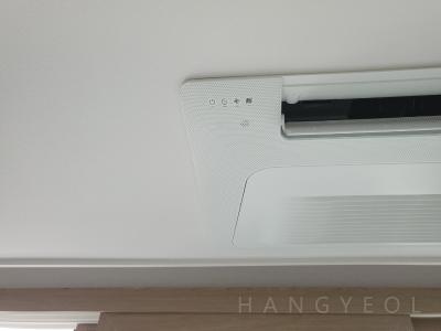 경기도 화성시 기안동 화성 우방 아이유쉘 MEGA CITY 1단지 시스템에어컨 기타