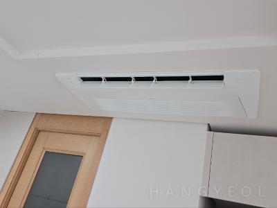 서울특별시 송파구 신천동 롯데캐슬골드 시스템에어컨 기타