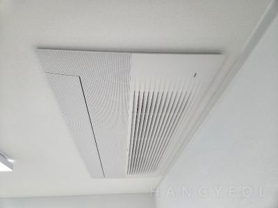 서울특별시 송파구 신천동 파크리오 시스템에어컨 기타