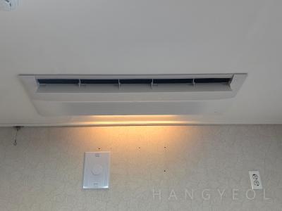 울산광역시 울주군 청량읍 덕하한양수자인 시스템에어컨 기타