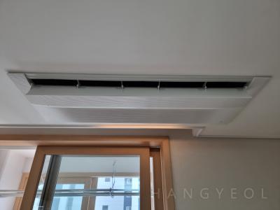울산광역시 북구 명촌동 울산강변효성해링턴 플레이스 시스템에어컨 기타