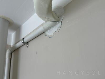 부산광역시 금정구 장전동 금정산에스케이뷰아파트 시스템에어컨 기타