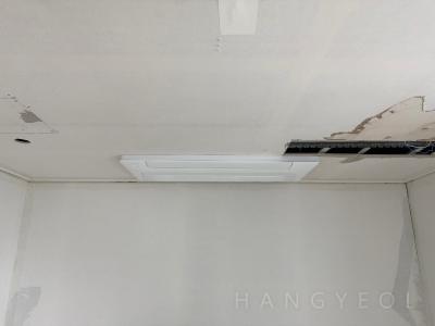 경기도 고양시 덕양구 도내동 도래울 센트럴 더 힐 시스템에어컨 기타