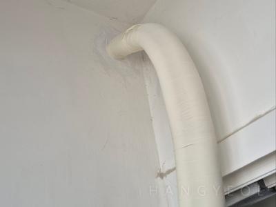 충청북도 청주시 흥덕구 송절동 청주우방아이유쉘1단지 시스템에어컨 기타