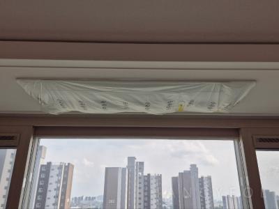 충청북도 청주시 흥덕구 송절동 청주우방아이유쉘1단지 시스템에어컨 기타