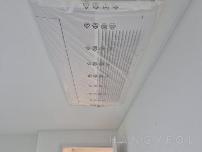 서울특별시 강서구 염창동 염창동강변월드메르디앙아파트 시스템에어컨 기타