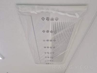 서울특별시 강서구 염창동 염창동강변월드메르디앙아파트 시스템에어컨 기타