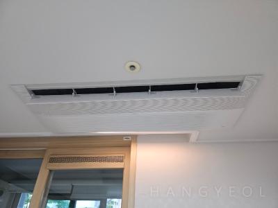 부산광역시 기장군 철마면 고촌센트럴아파트 시스템에어컨 기타