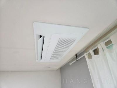 충청남도 아산시 탕정면 탕정삼성트라팰리스아파트 시스템에어컨 기타