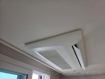 충청남도 홍성군 홍성읍 e편한세상 홍성 더센트럴 시스템에어컨 기타