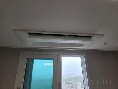 충청남도 홍성군 홍성읍 e편한세상 홍성 더센트럴 시스템에어컨 기타