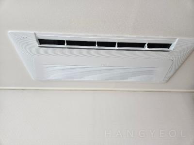 경기도 평택시 용이동 평택용이금호어울림 2단지 시스템에어컨 기타