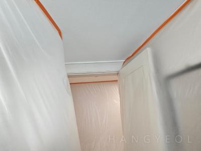 서울특별시 영등포구 신길동 래미안에스티움 시스템에어컨 기타